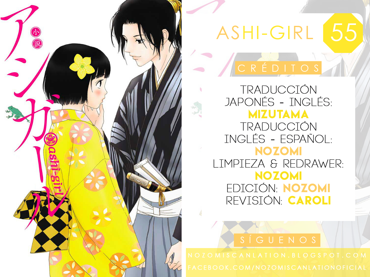 Ashi-Girl Vol.8 Chapter 55 - Picture 1