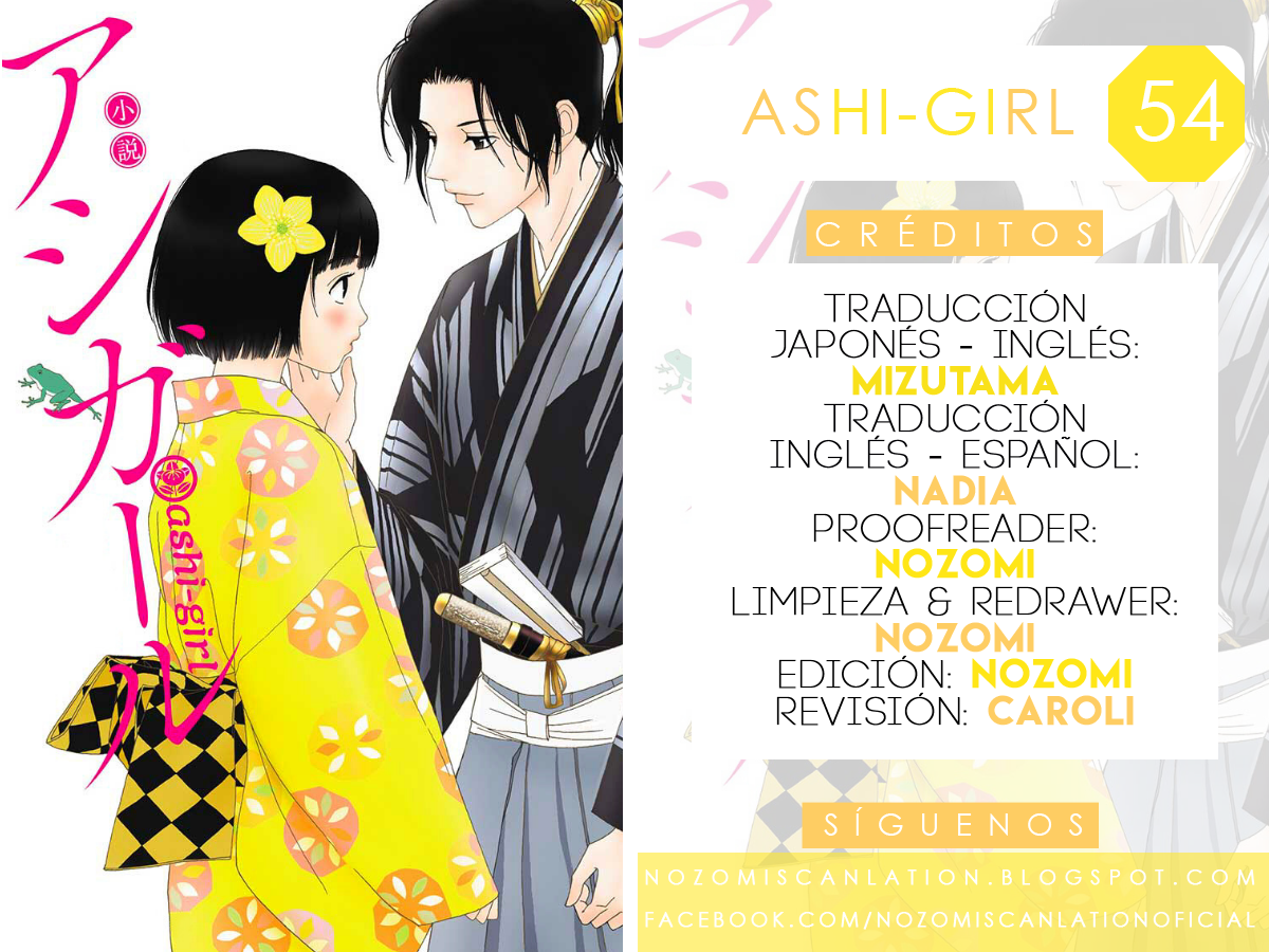 Ashi-Girl Vol.8 Chapter 54 - Picture 1