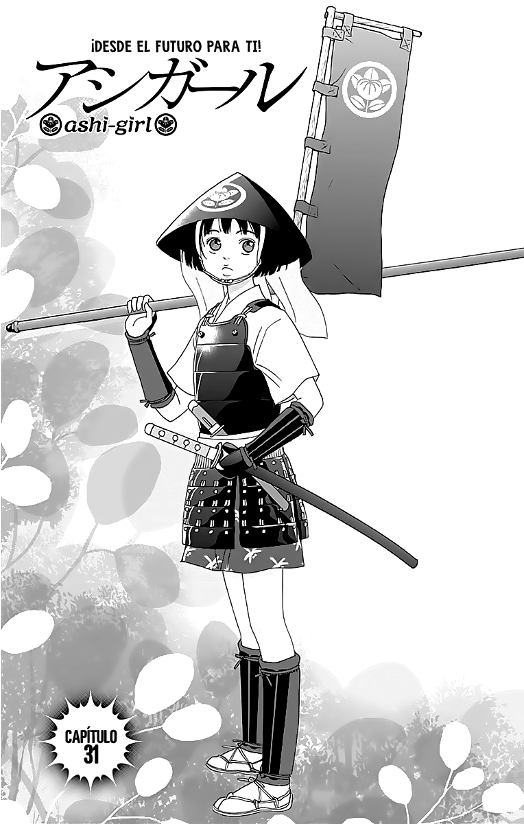 Ashi-Girl Vol.5 Chapter 31 - Picture 3