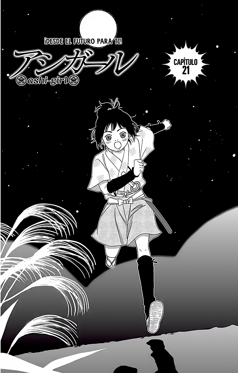 Ashi-Girl - Page 2