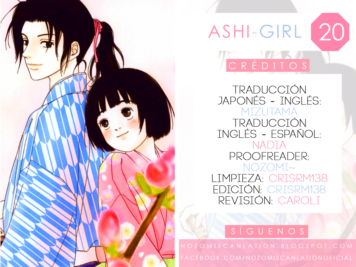 Ashi-Girl Vol.3 Chapter 20 - Picture 1