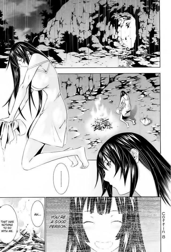 Godeath - Megami No Ketsumyaku - Page 1