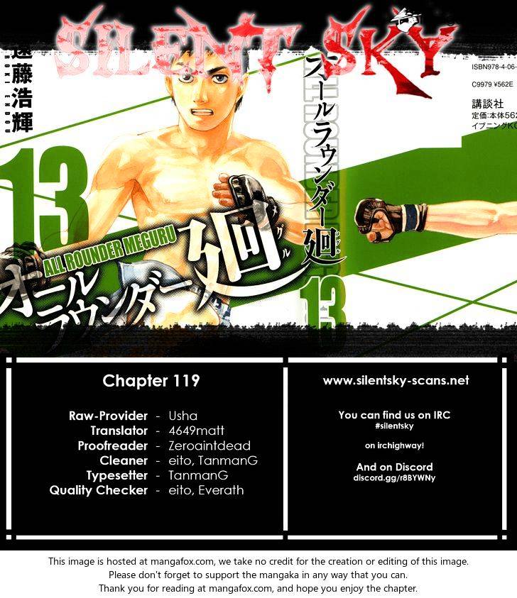 All-Rounder Meguru Chapter 119 - Picture 1