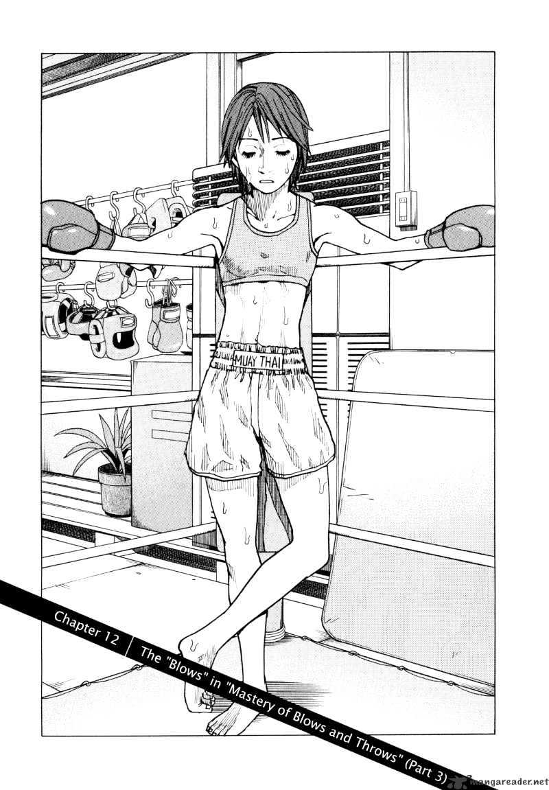 All-Rounder Meguru Chapter 12 : 12 - Picture 1