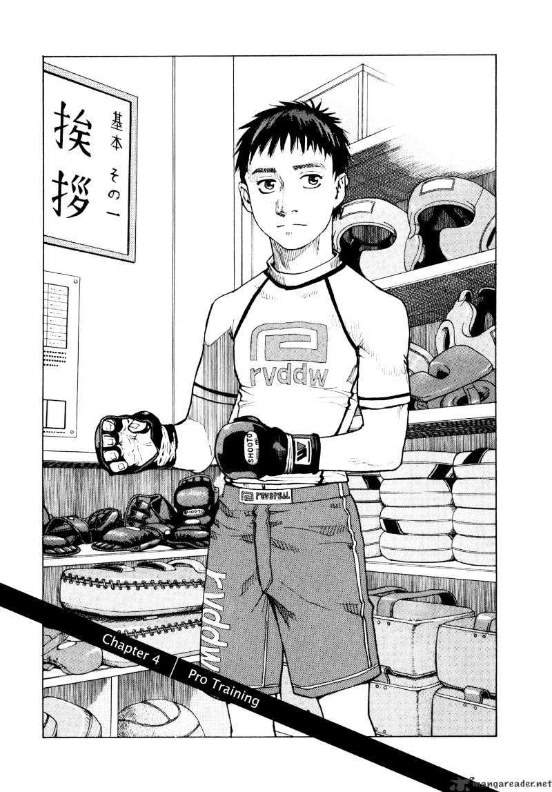 All-Rounder Meguru Chapter 4 : 4 - Picture 1