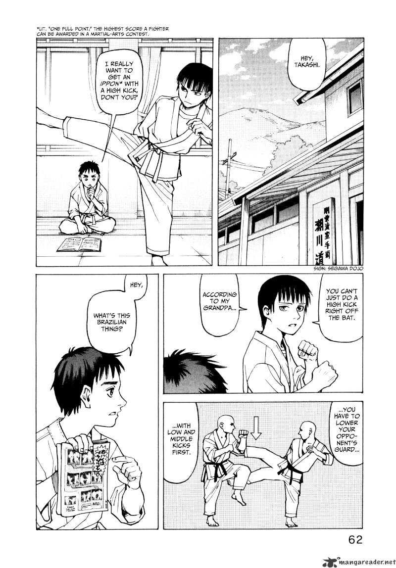 All-Rounder Meguru Chapter 3 : 3 - Picture 2