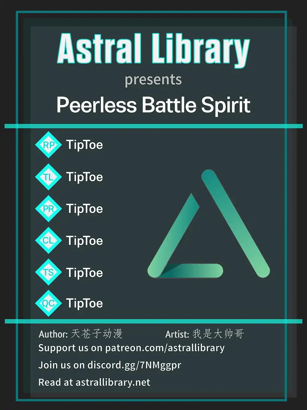 Peerless Battle Spirit (Tian Cang Zi Dongman) - Page 1
