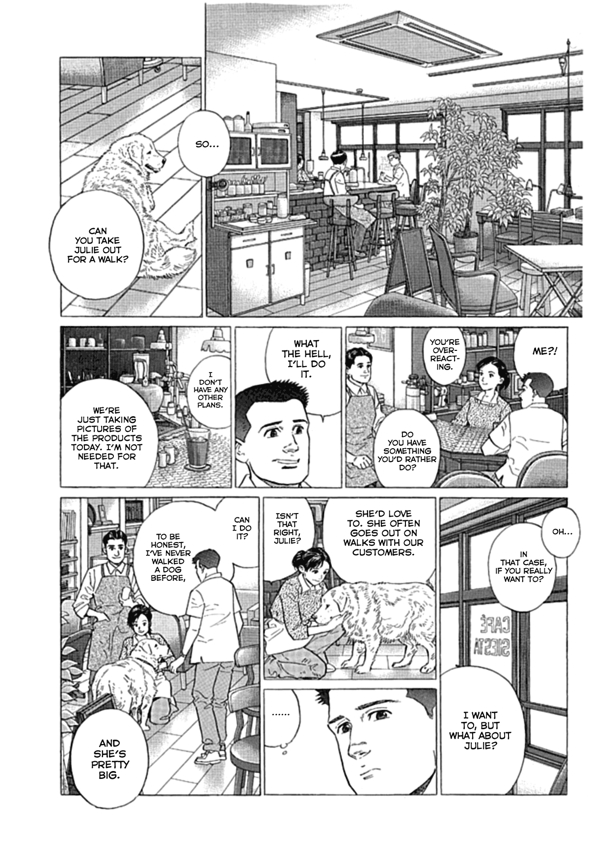 Sanpo Mono Vol.1 Chapter 6: The Dog And The Ball - Picture 2