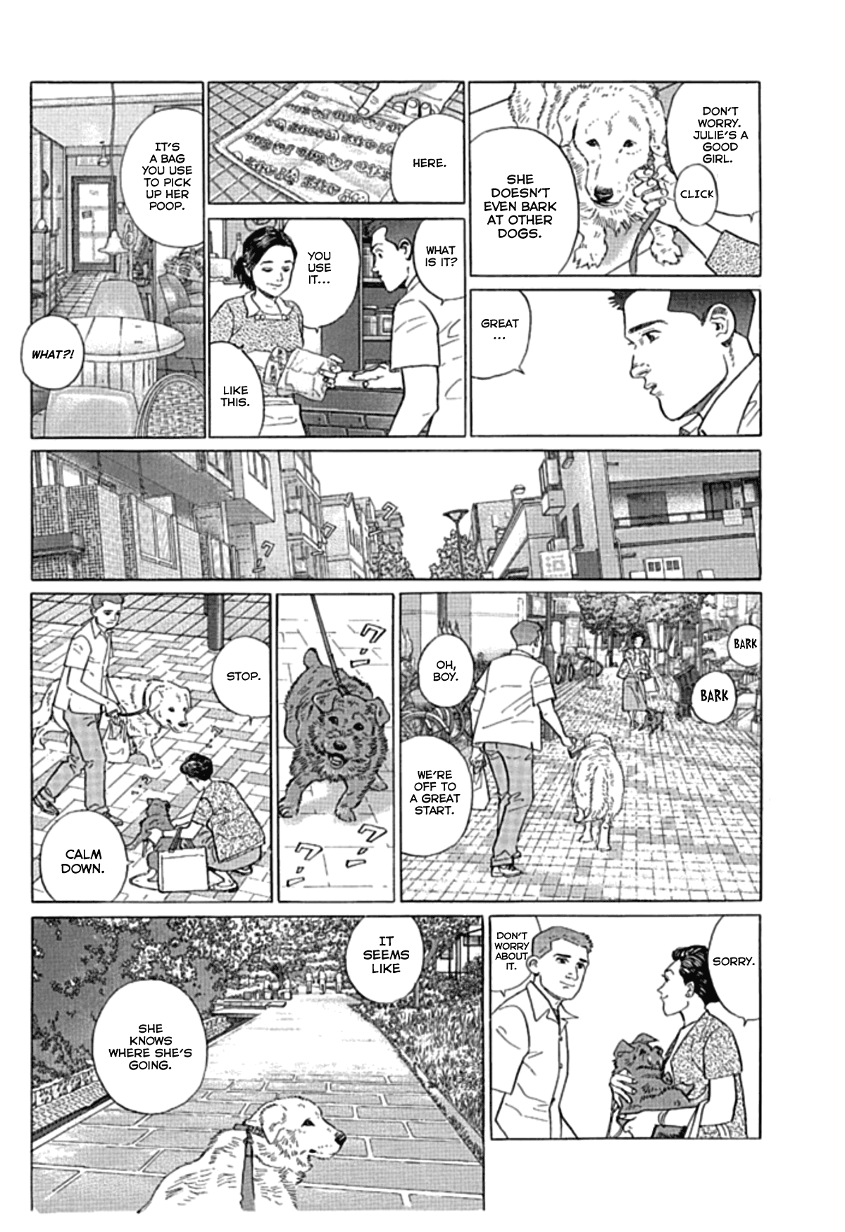 Sanpo Mono Vol.1 Chapter 6: The Dog And The Ball - Picture 3