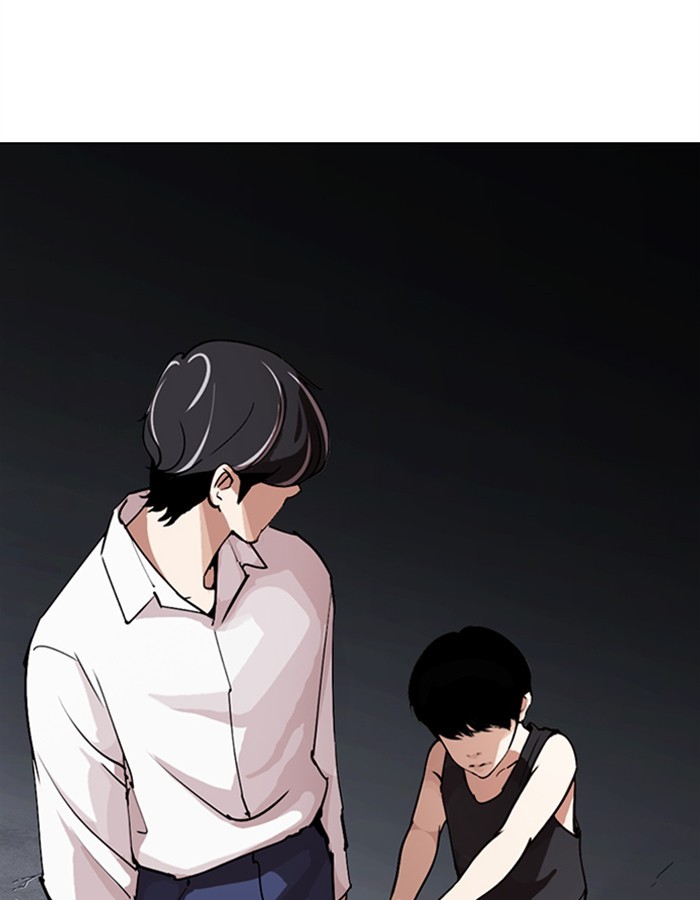 Lookism Chapter 276: Ep. 276: Hostel (7) - Picture 3