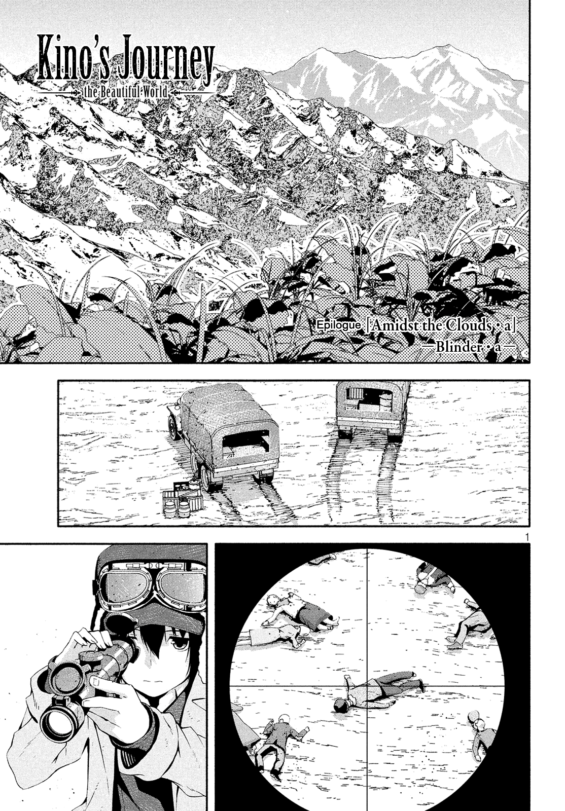 Kino's Journey - Page 1