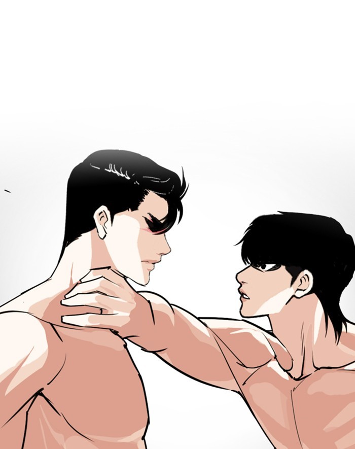 Lookism Chapter 247: Ep. 247: Eli Jang (Last Episode) - Picture 1