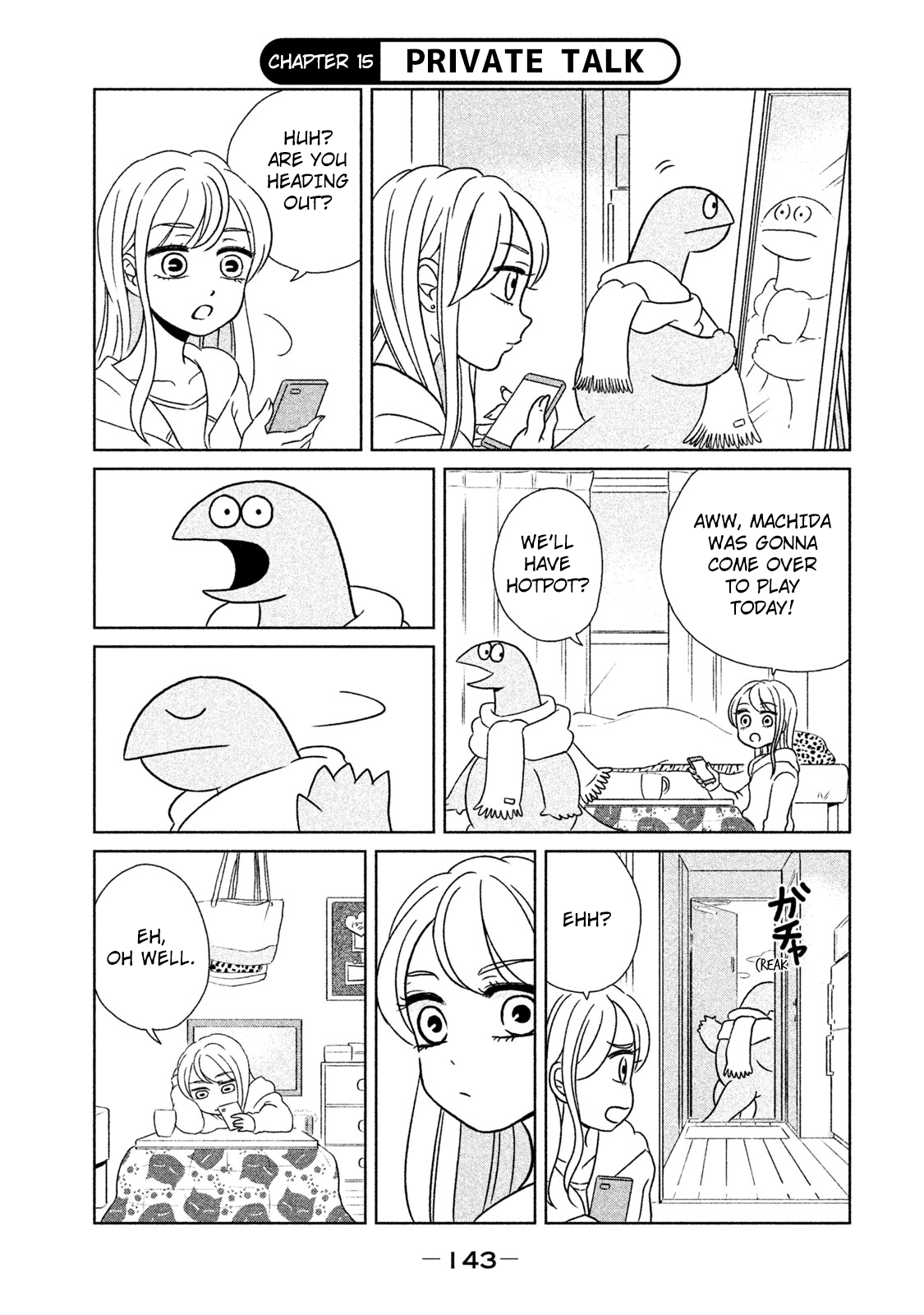 Gyaru And Dinosaur - Page 1