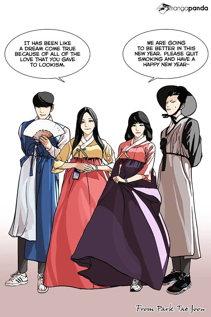 Lookism Chapter 59 - Picture 1