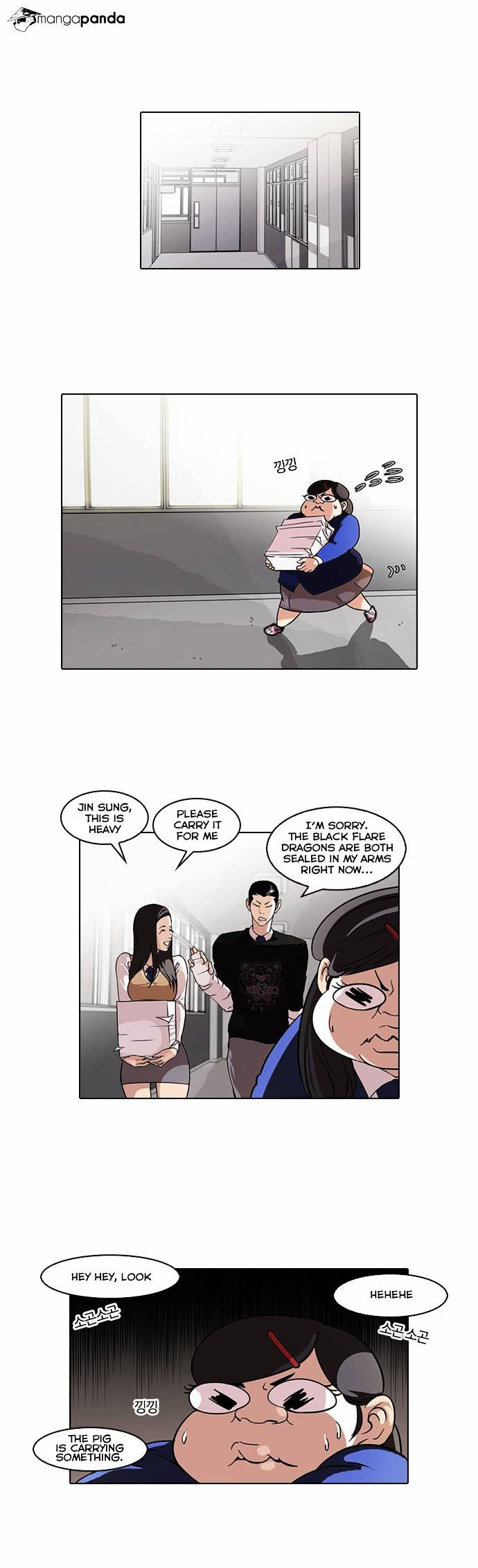 Lookism Chapter 59 - Picture 2