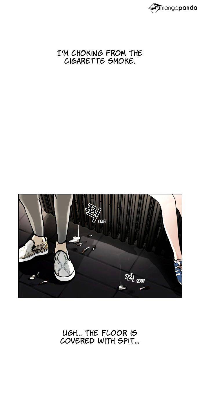 Lookism Chapter 1 - Picture 3