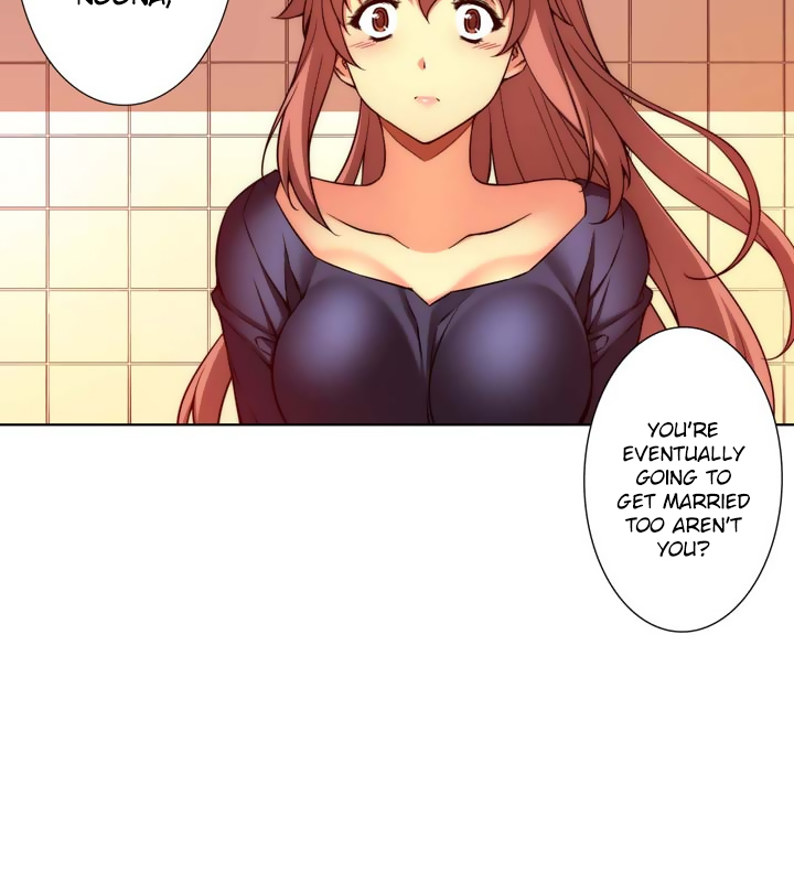 Unbalance X 3 Chapter 16: What She Really Liked - Picture 3