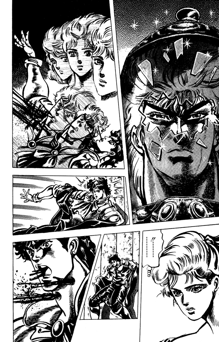 Jojo's Bizarre Adventure Part 1 - Phantom Blood Vol.5 Chapter 43: Fire And Ice, Jonathan And Dio, Part 5 - Picture 3