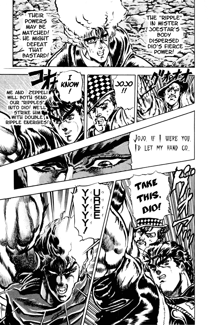 Jojo's Bizarre Adventure Part 1 - Phantom Blood - Page 2