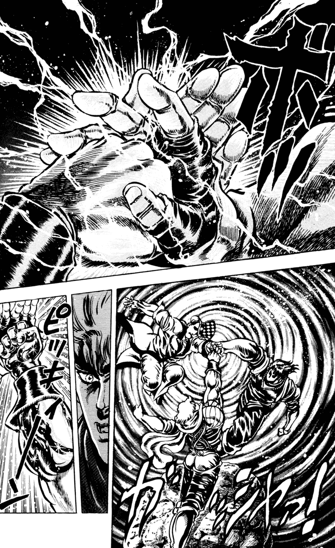 Jojo's Bizarre Adventure Part 1 - Phantom Blood - Page 3