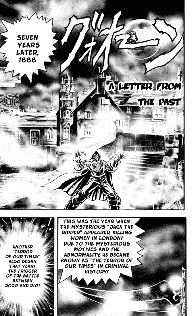 Jojo's Bizarre Adventure Part 1 - Phantom Blood Vol.1 Chapter 6: A Letter From The Past, Part 1 - Picture 1