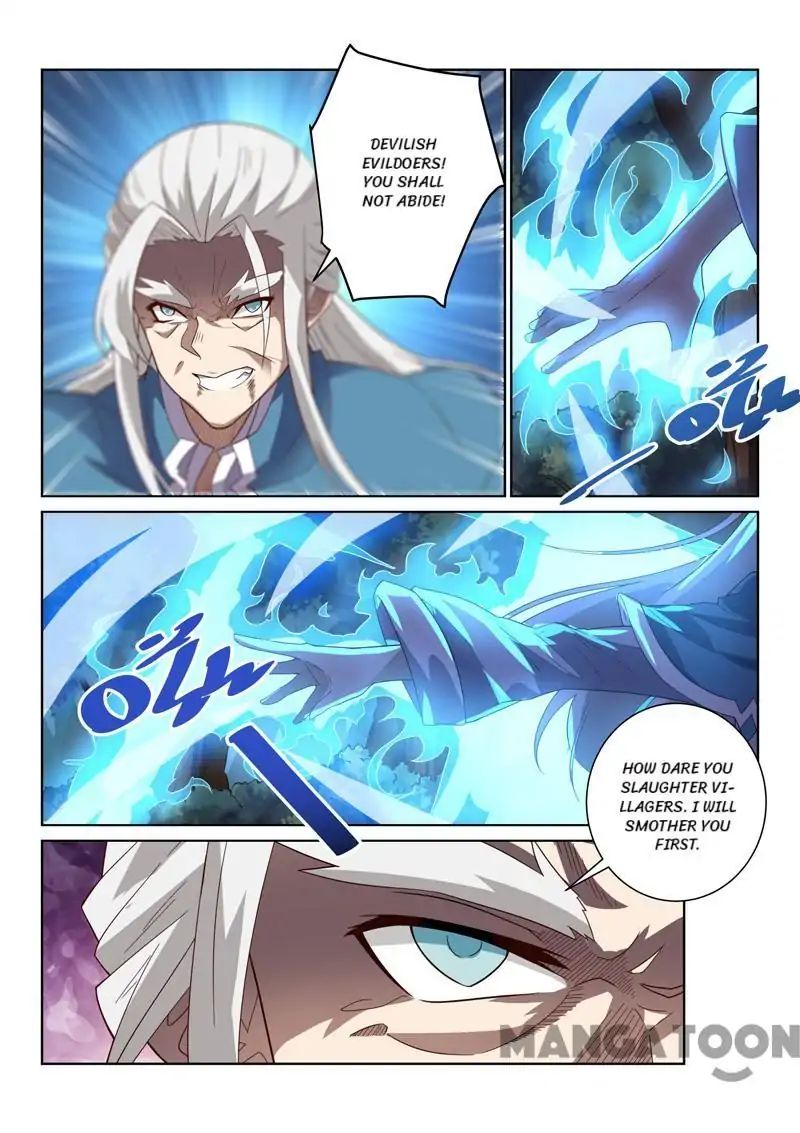 Incomparable Demon King Chapter 78 - Picture 3