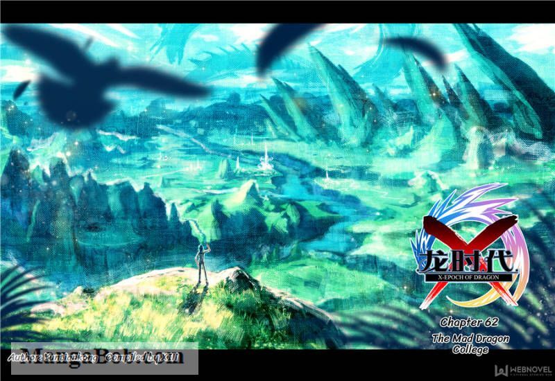 X Epoch Of Dragon Chapter 104 - Picture 1