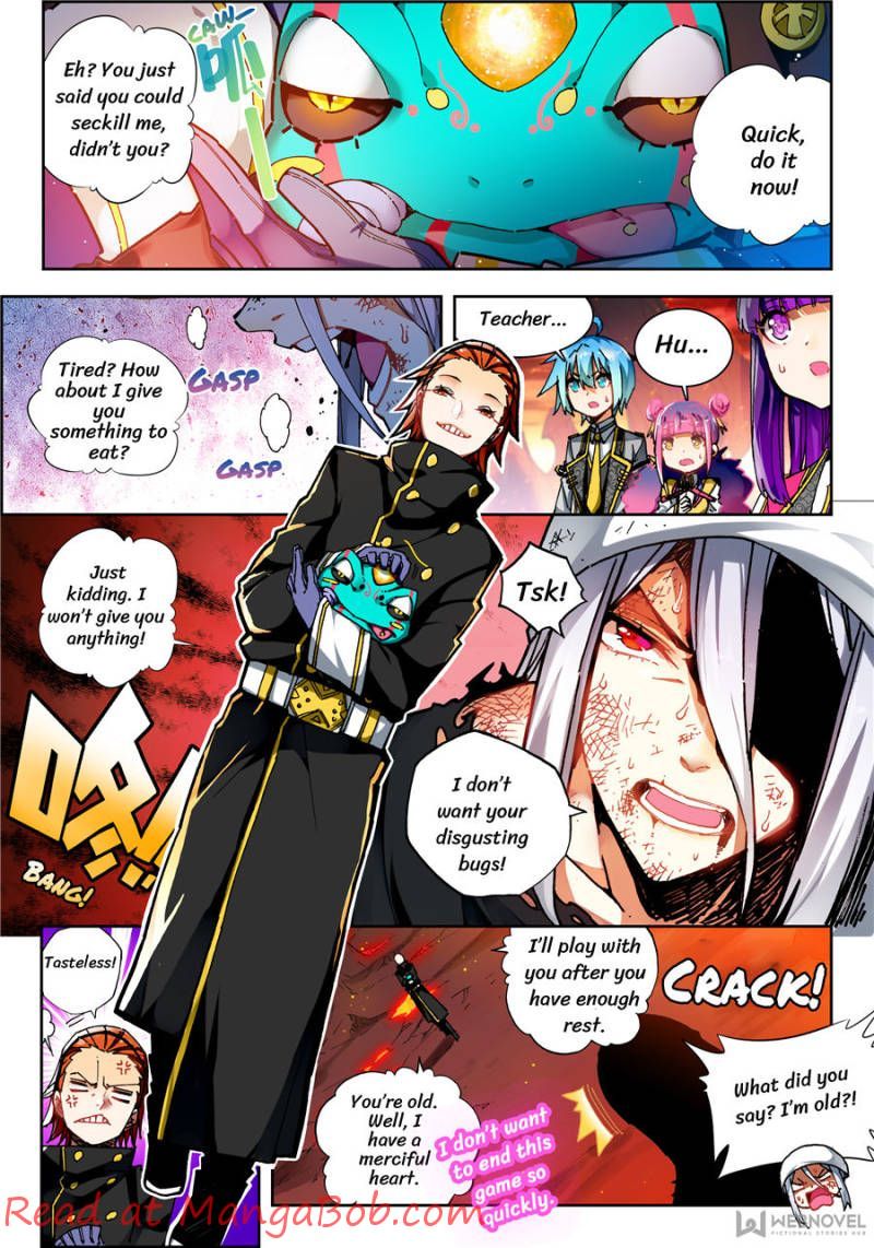 X Epoch Of Dragon Chapter 96 - Picture 2
