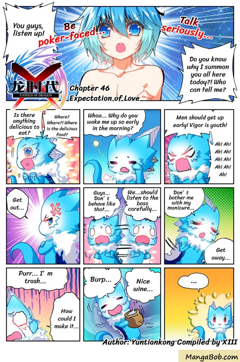 X Epoch Of Dragon Chapter 72 - Picture 1