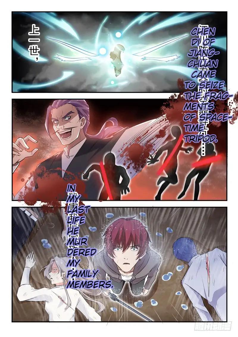 Urban God Chapter 20 - Picture 2
