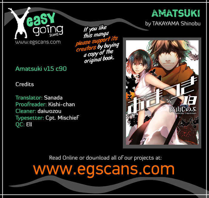 Amatsuki Chapter 90 - Picture 1