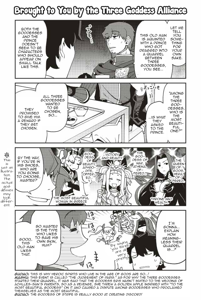 Oshiete Fgo! Ijin To Shinwa No Grand Order - Page 3