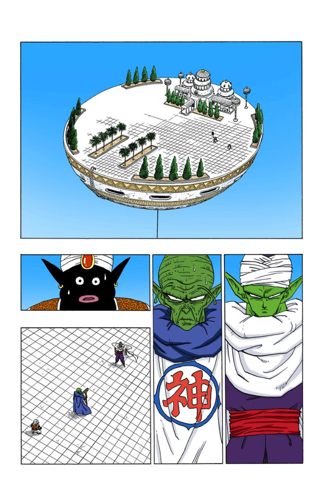 Dragon Ball Full Color - Androids/cell Arc Vol.2 Chapter 26: Kami's Condition - Picture 2