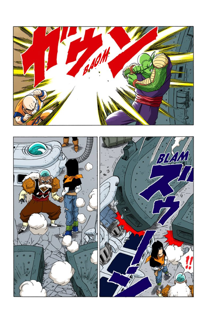 Dragon Ball Full Color - Androids/cell Arc Vol.2 Chapter 20: Androids 17, 18...16? - Picture 3