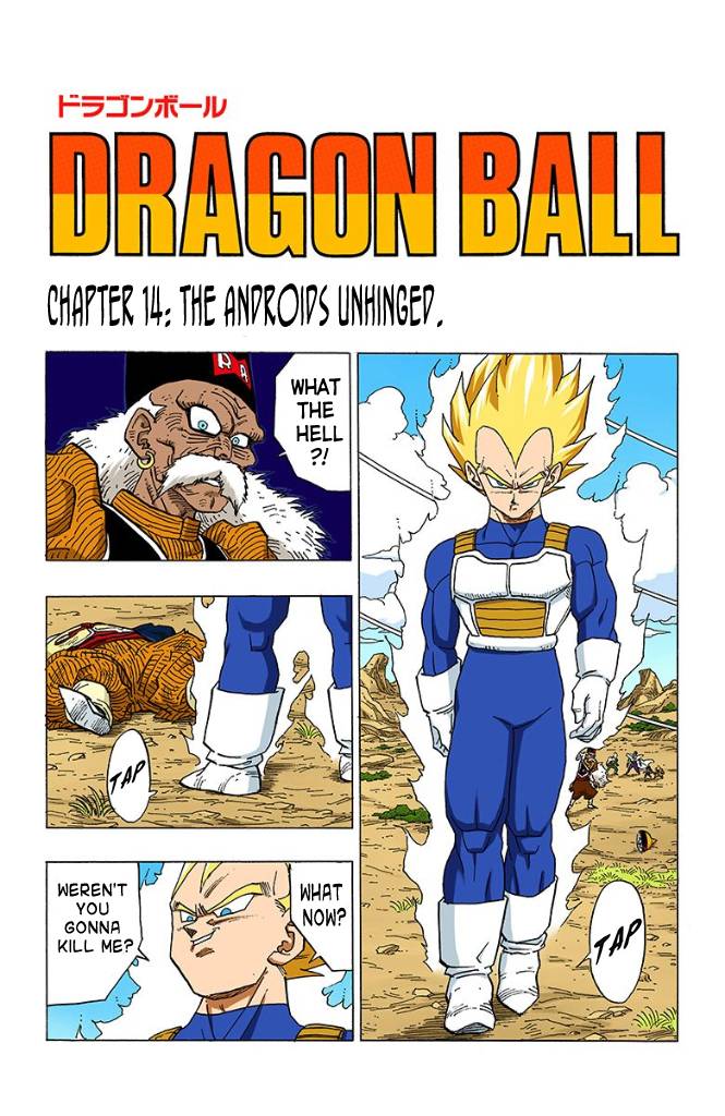 Dragon Ball Full Color - Androids/cell Arc Vol.1 Chapter 14: The Androids Unhinged - Picture 1