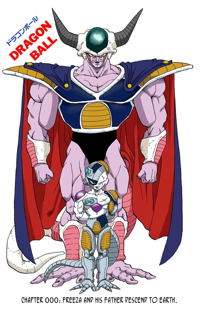 Dragon Ball Full Color - Androids/cell Arc Vol.1 Chapter 0: Freeza And His Father Descend To Earth - Picture 1