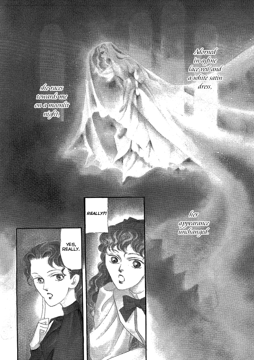 Uruwashi No Eikoku Series Vol.1 Chapter 4: Waiting For The Moon To Rise - Picture 3