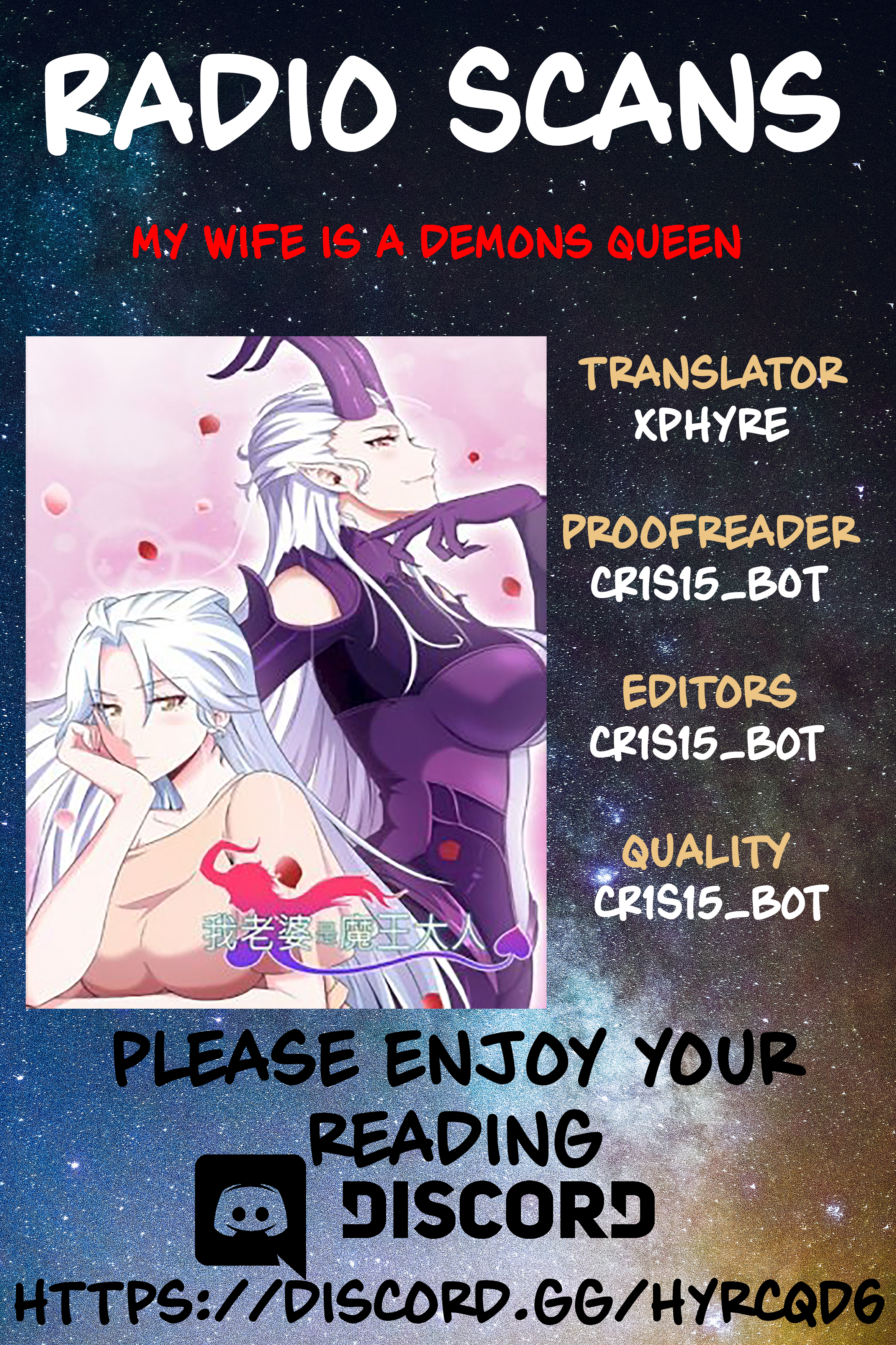 My Wife Is A Demon Queen - Page 1