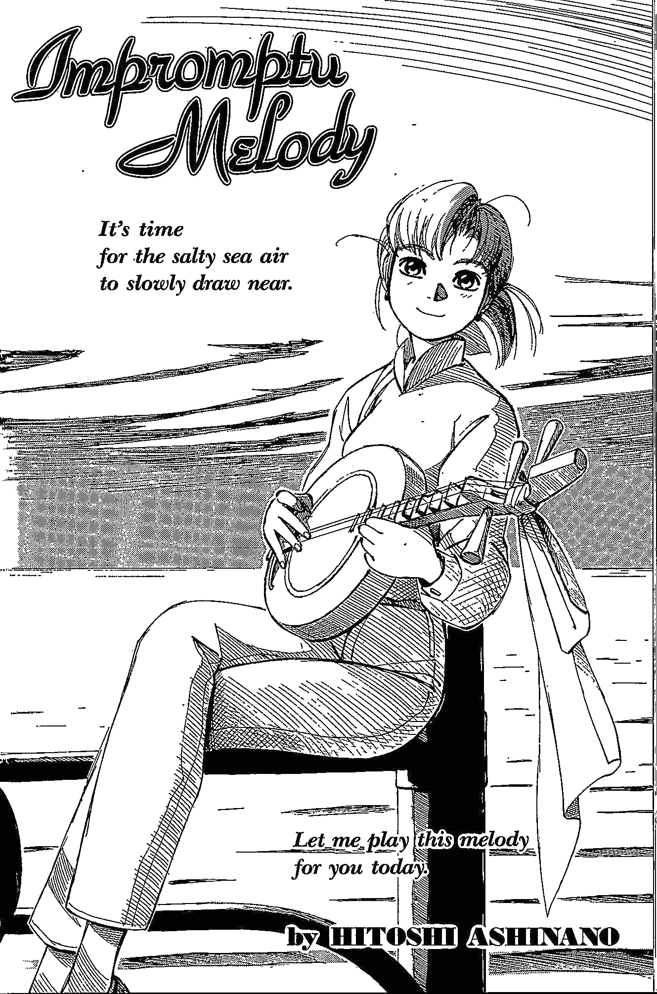 Manga Surprise! Chapter 13: Impromptu Melody - Picture 1
