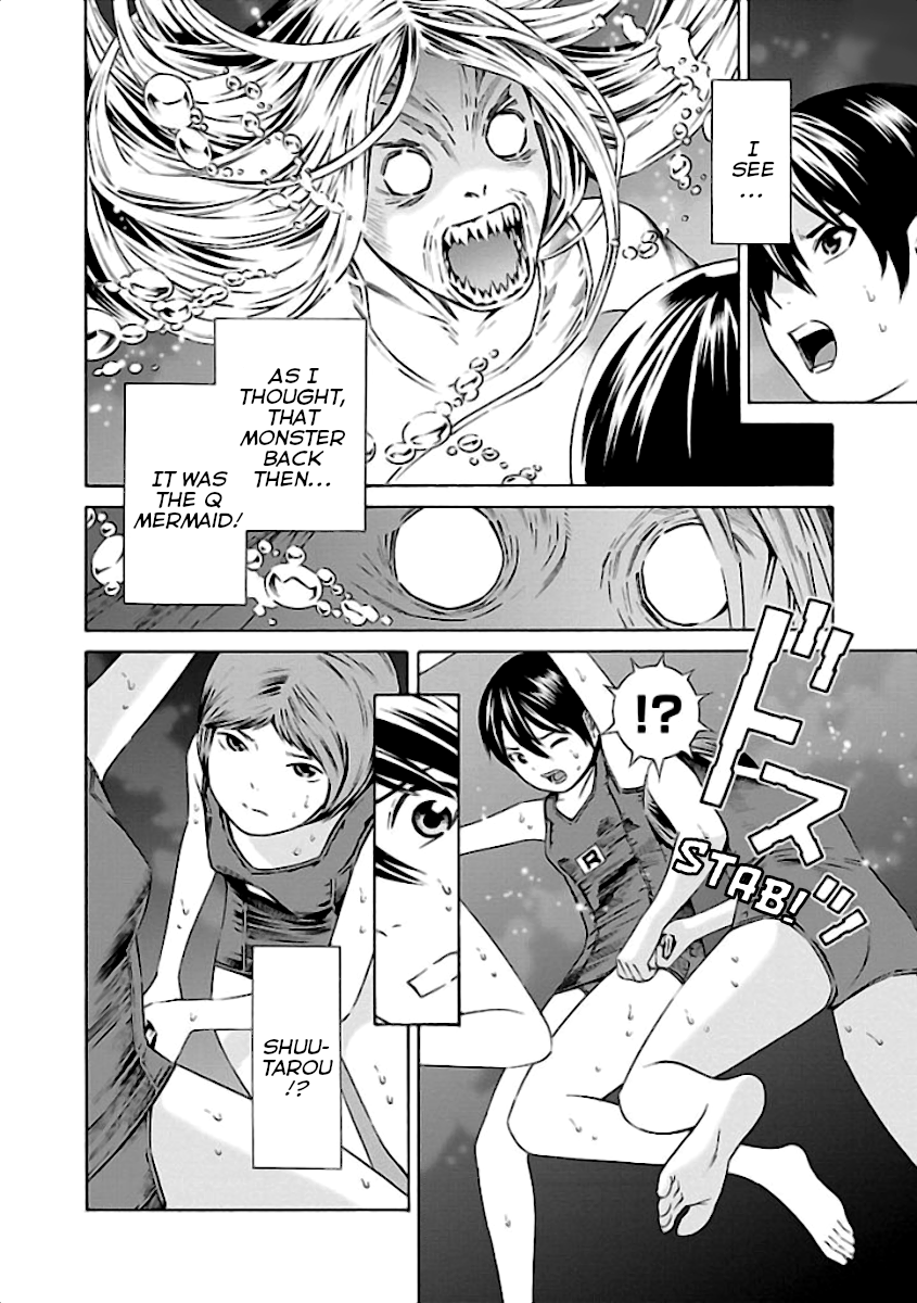 School Ningyo 2 Vol.5 Chapter 32: Deeper Into The Abyss - Picture 3