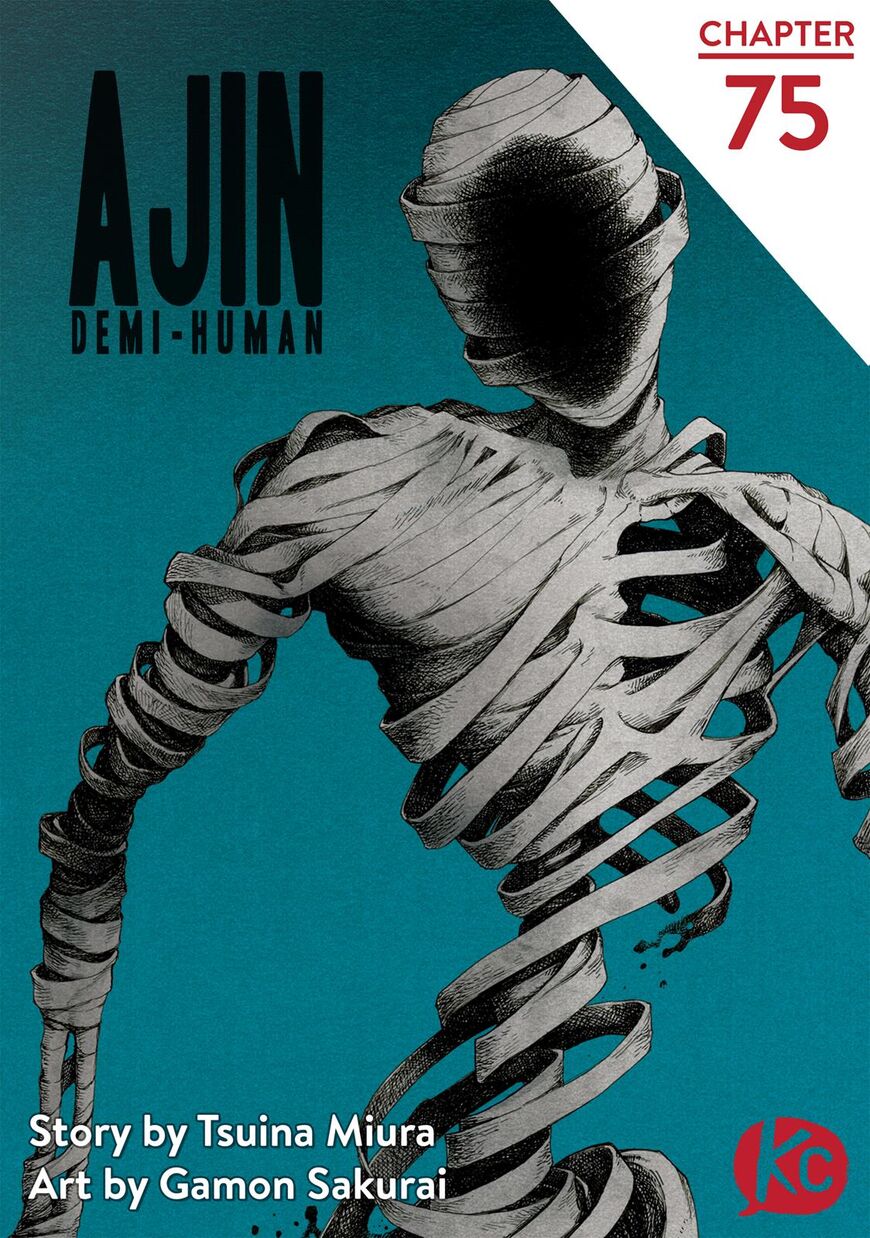 Ajin Chapter 75 - Picture 1