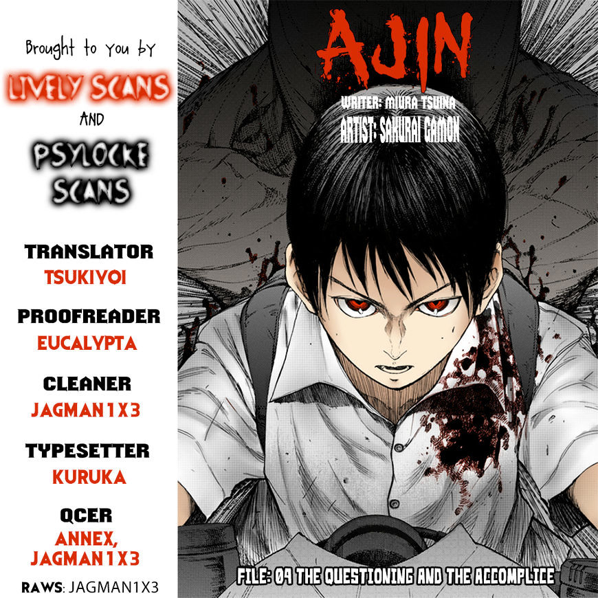 Ajin Chapter 4 : File: 04: The Questioning And The Accomplice - Picture 1