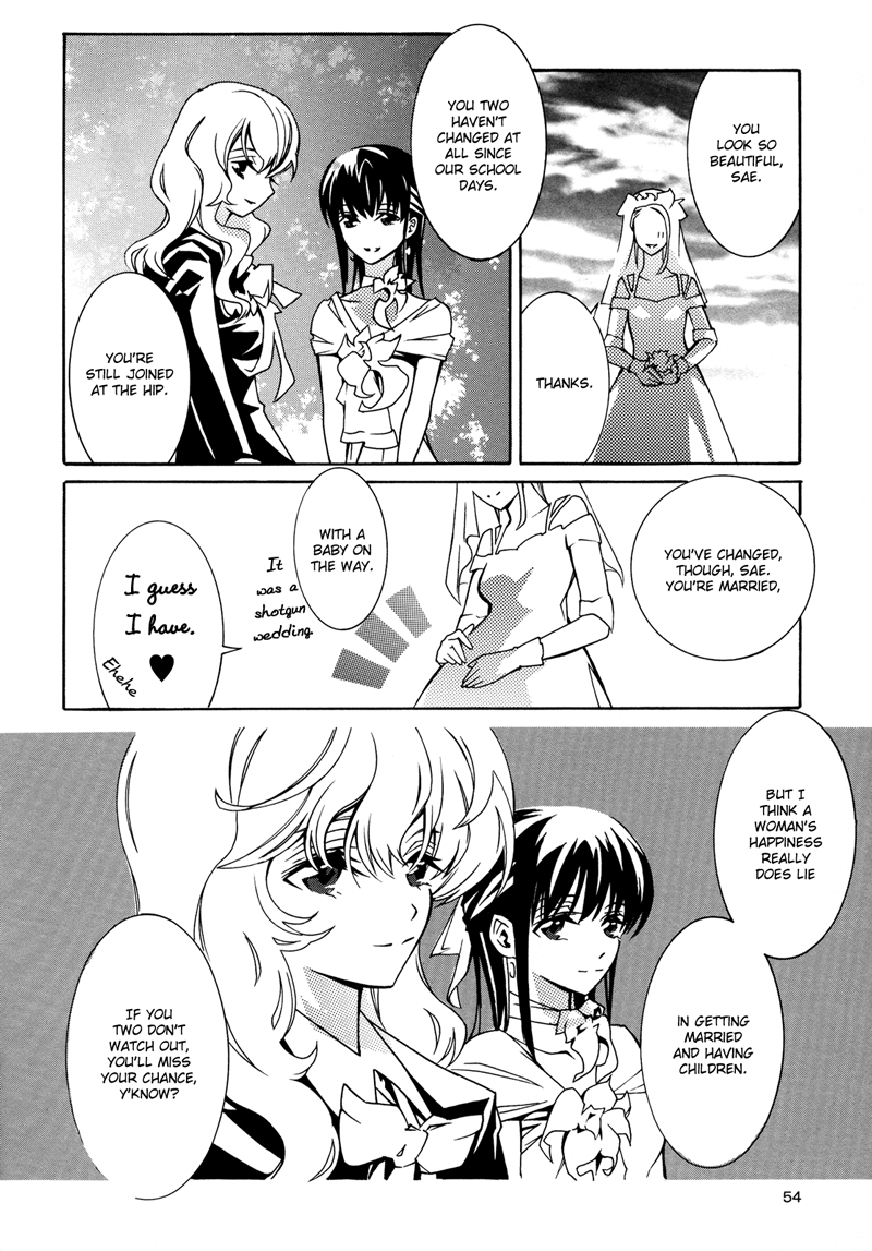 Sayuri Hime - Page 2