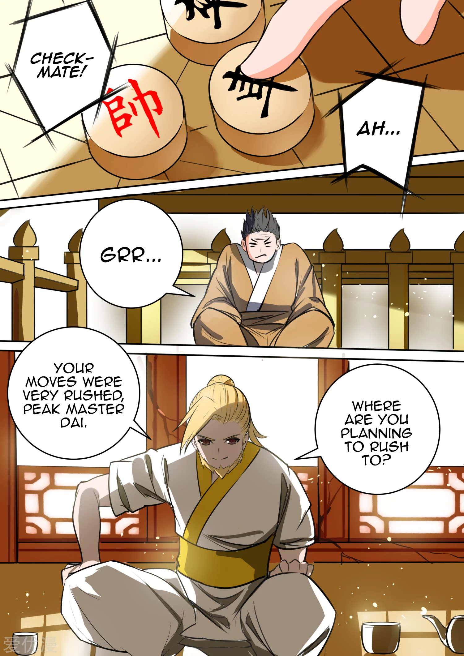 Ten Thousand Paths To Becoming A God - Page 2