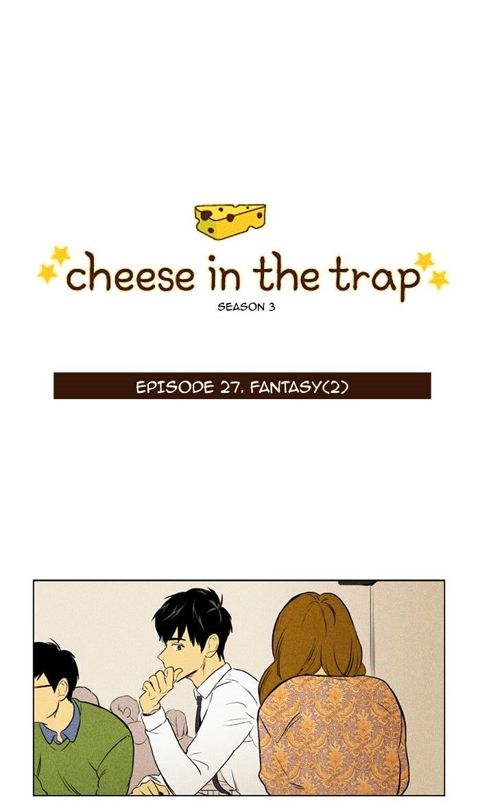 Cheese In The Trap Chapter 142 - Picture 1