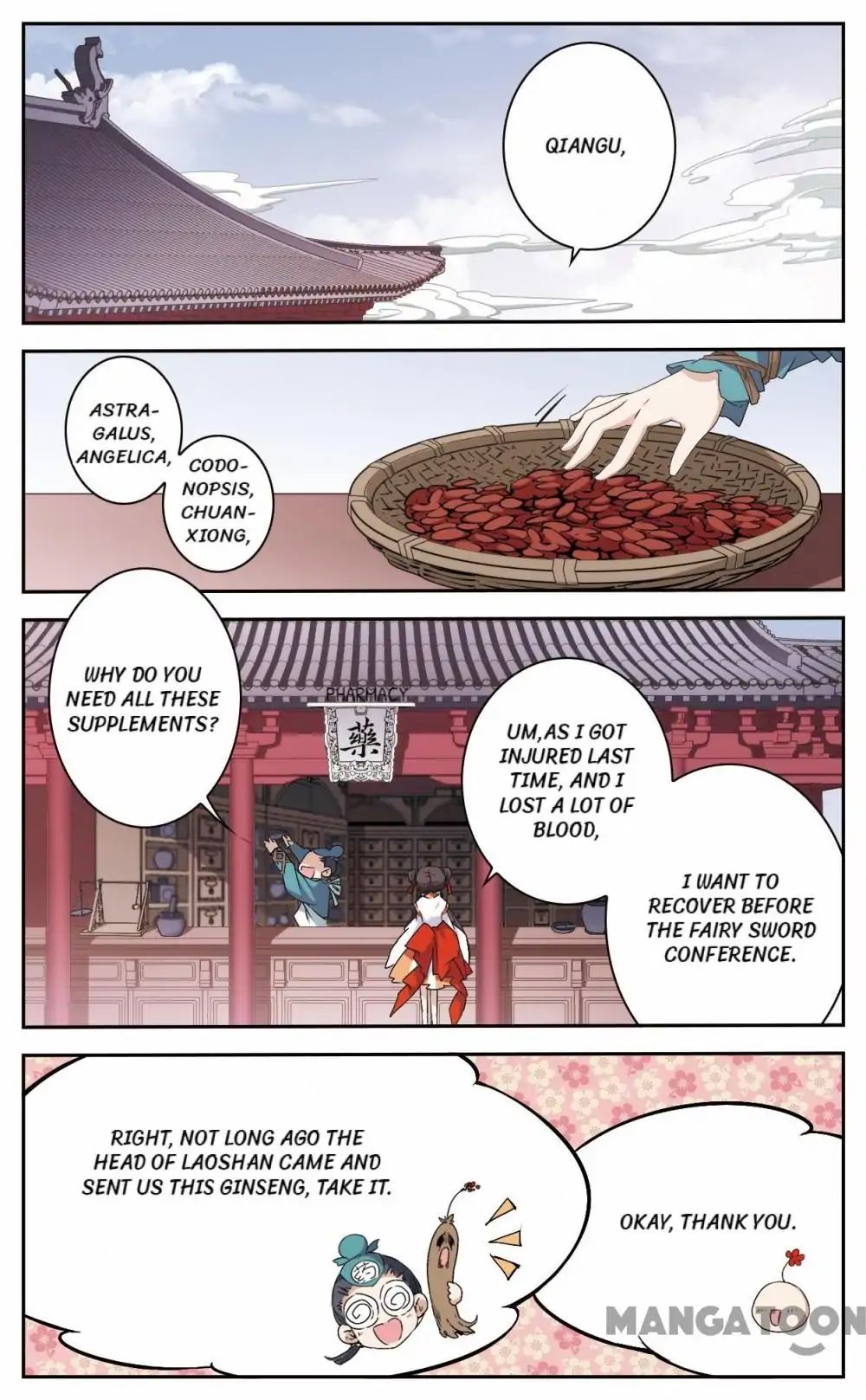 The Journey Of Flower Chapter 119 - Picture 1
