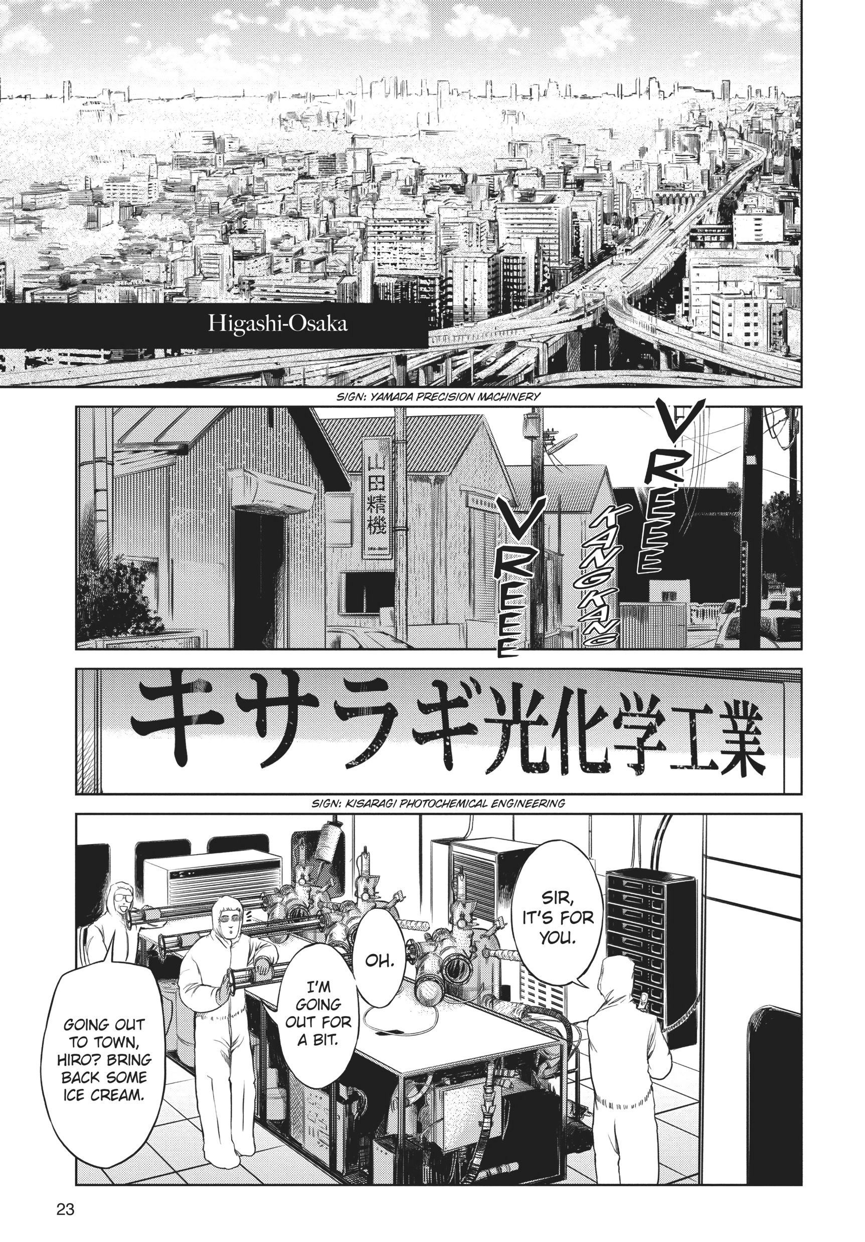 Jormungand Vol.10 Chapter 58: New World Phase 5 - Picture 3