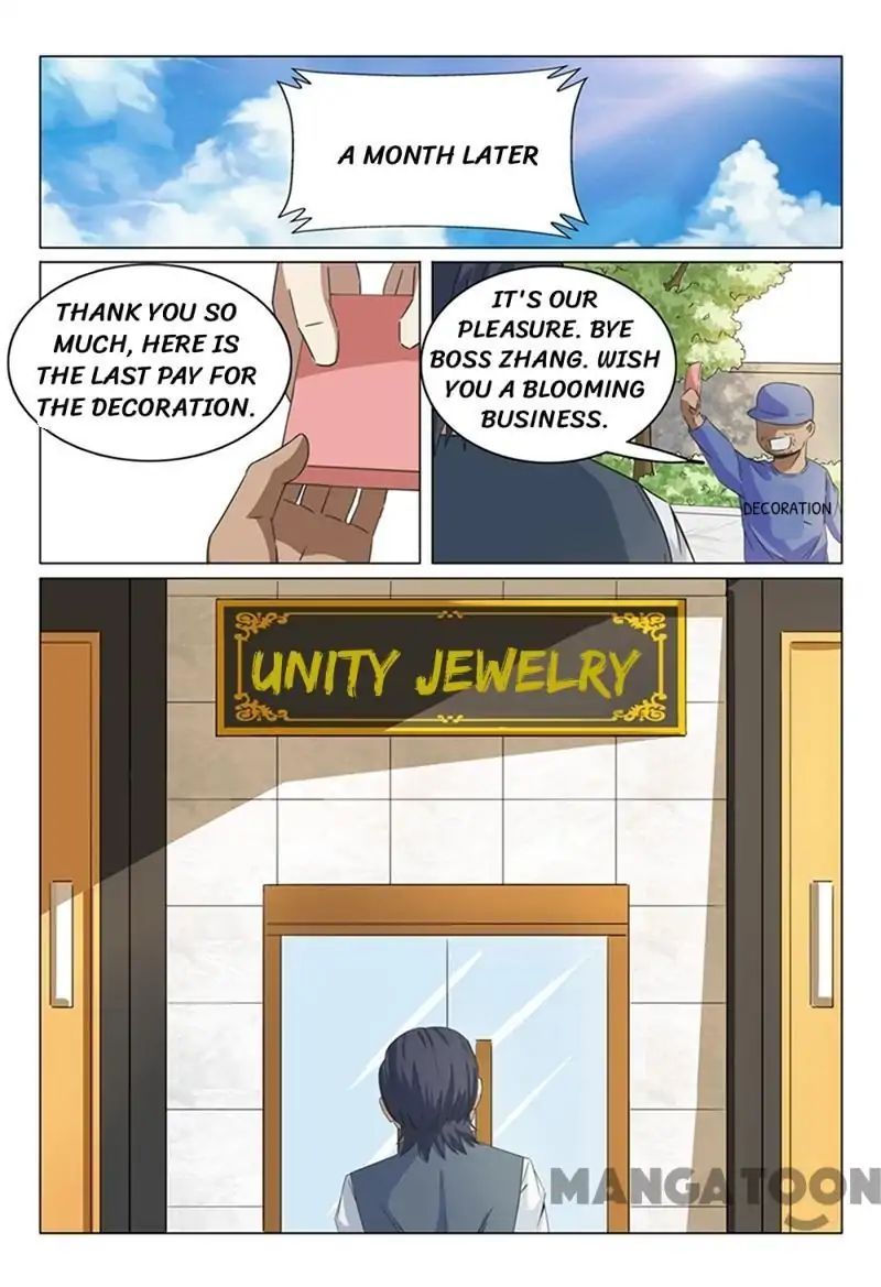 Super X-Ray Eyes Chapter 41 - Picture 1