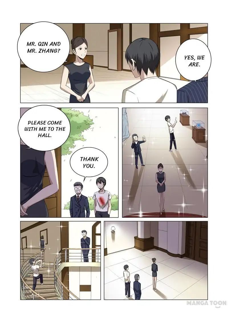 Super X-Ray Eyes Chapter 24 - Picture 1