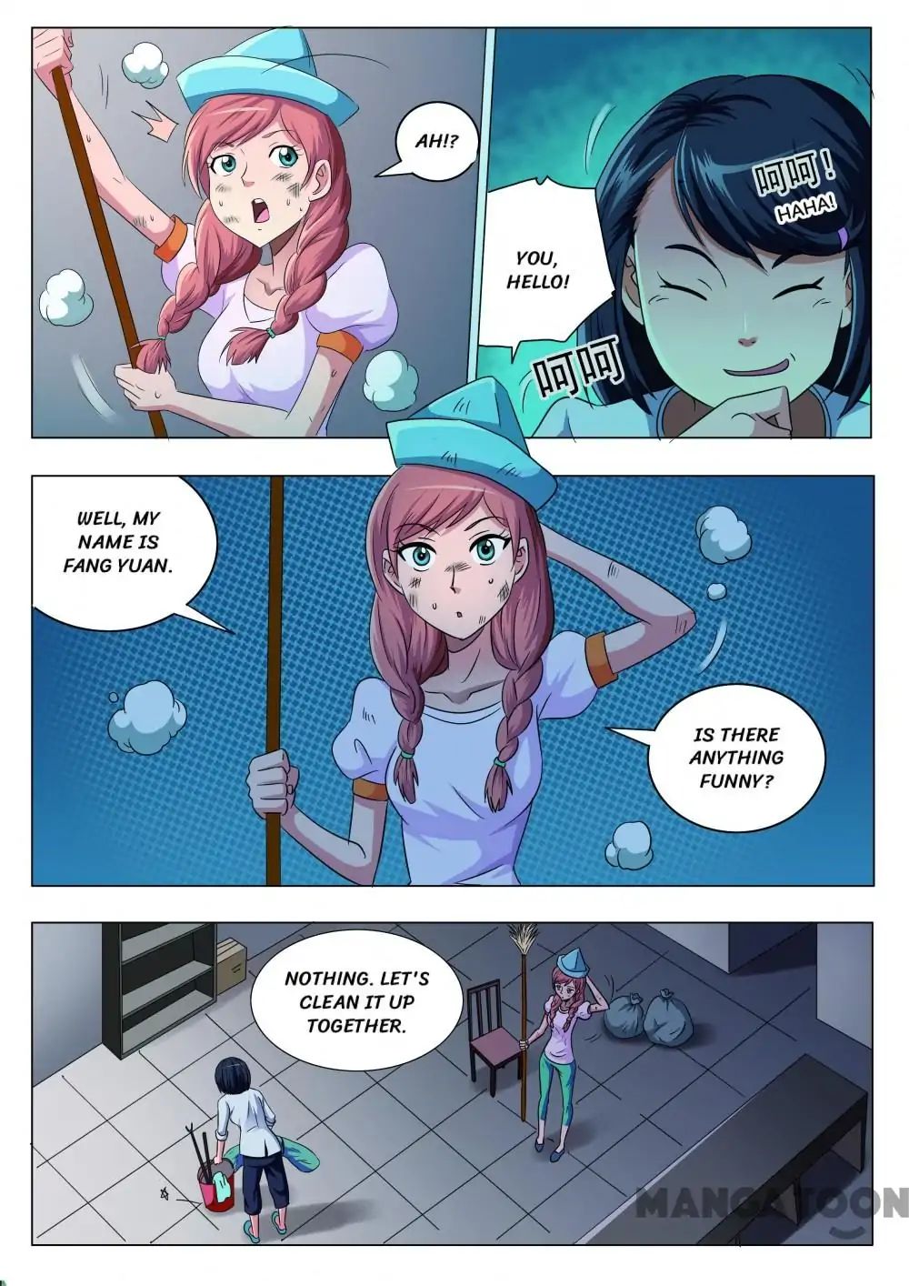 The Girls' Dorm - Page 1